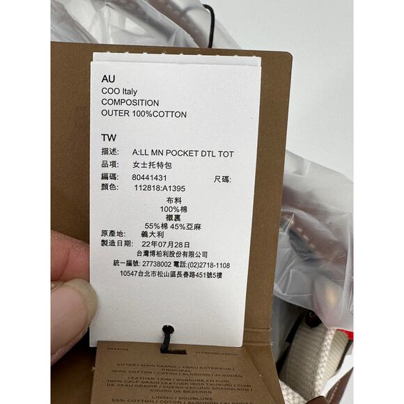 New BURBERRY Mini Freya Tote Bag With Horseferry Print And‎ Leather Accents - Picture 8 of 8